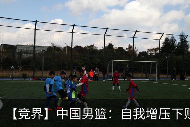 about image